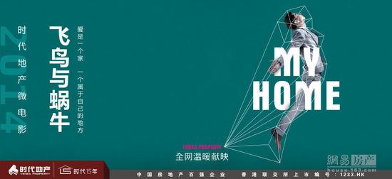 拿到学位证的人多吗